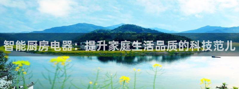 鸿运通娱乐平台