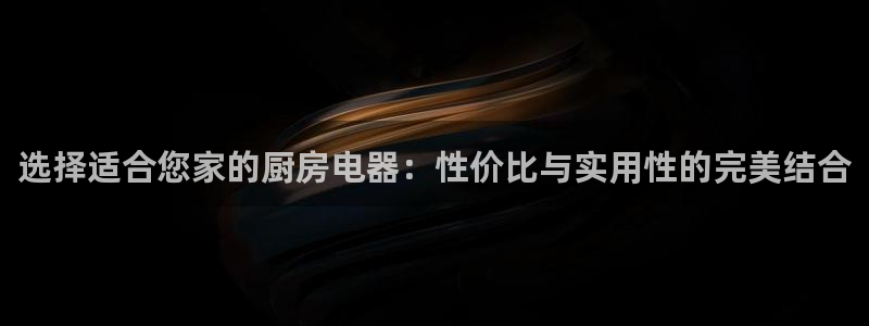 鸿运专业购彩平台网止
