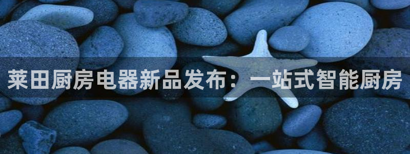 鸿运时时彩平台