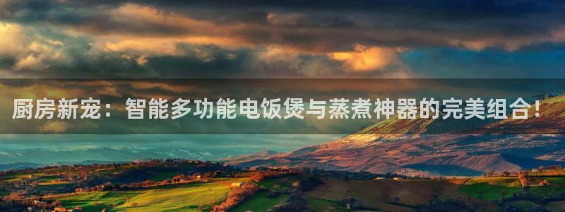 鸿运瓦罐团购平台