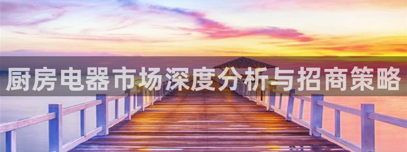 鸿运购彩平台lottery