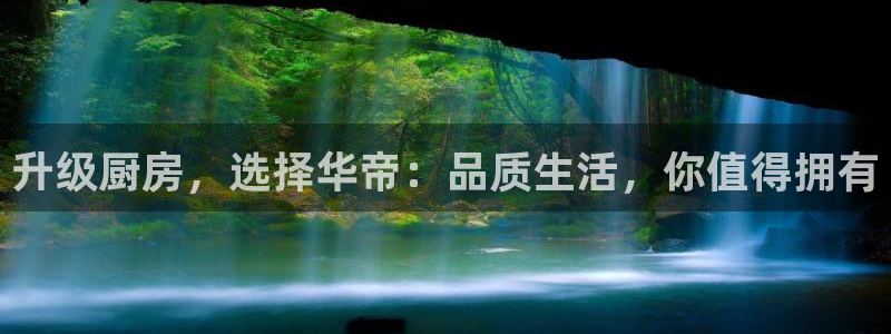 鸿运购彩专业平台
