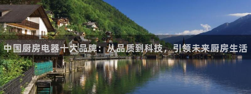鸿运大秀平台