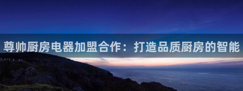 鸿运app平台