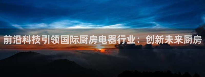 鸿运九九平台