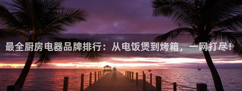 鸿运国际外汇平台
