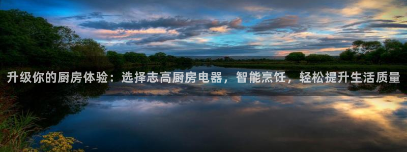 鸿运直播平台下载