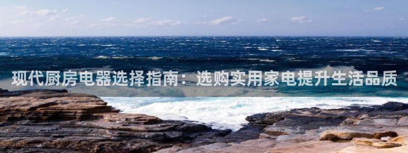 鸿运平台是诈骗平台