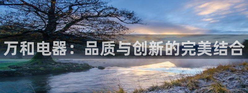 鸿运菜瞟平台