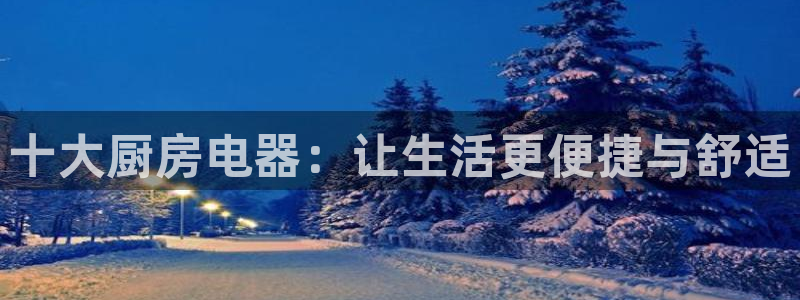 鸿运彩票专业购采平台