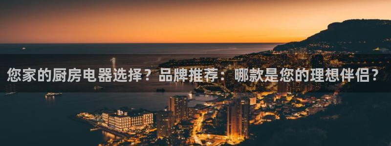 鸿运平台攻略