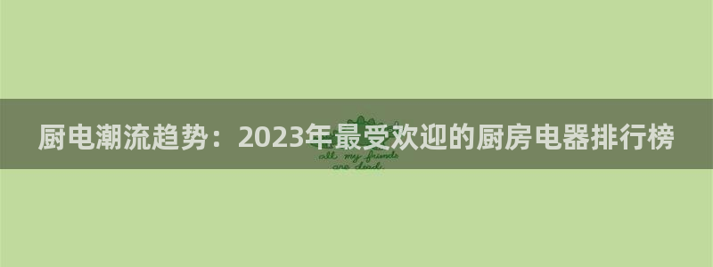 鸿运网彩票平台