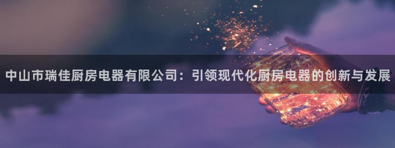 鸿运彩票专业购采平台