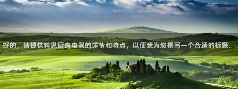 鸿运时时彩平台