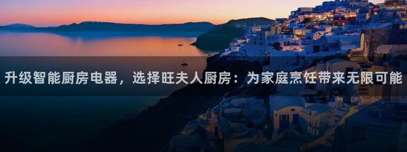 鸿运平台推荐