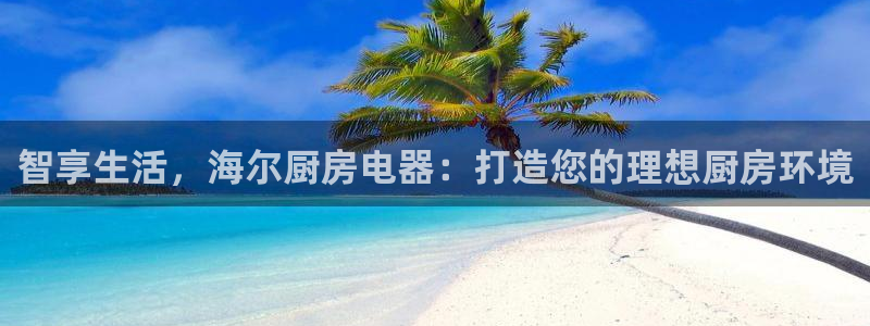 鸿运最新平台