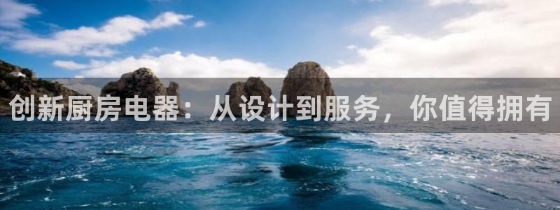 鸿运是黑平台吗