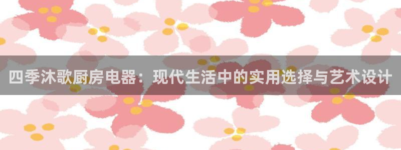 鸿运网站平台