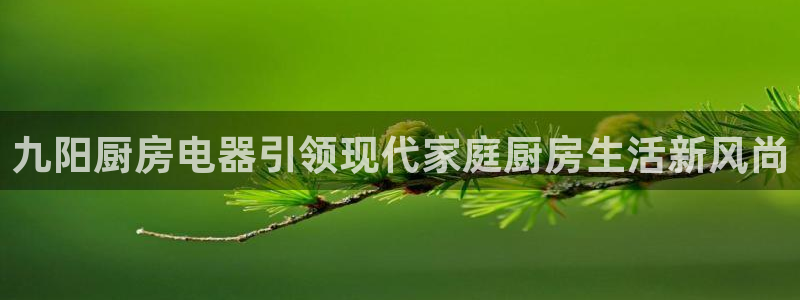 鸿运牛蹄团购平台