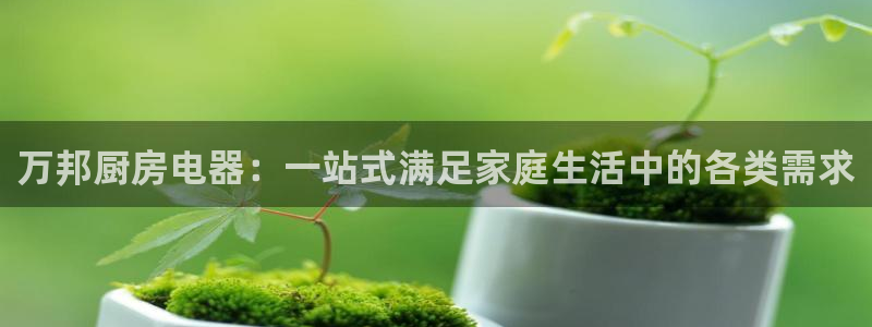 鸿运体育平台网址