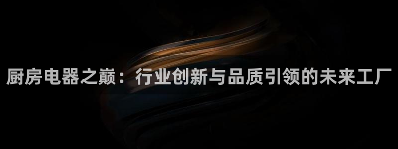 鸿运平台进入官网