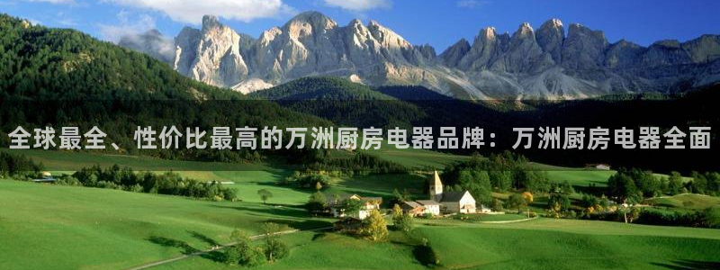 鸿运平台是骗局