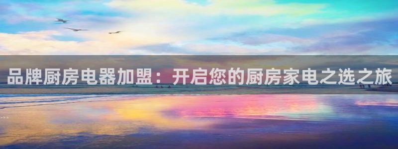 鸿运彩票平台的网址