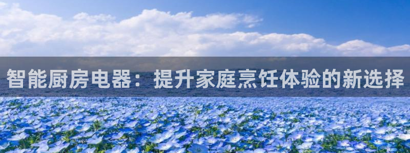 澳门鸿运赌场平台