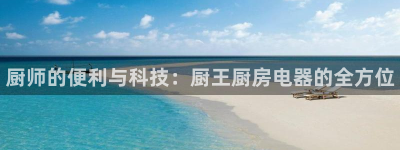 鸿运投注网平台