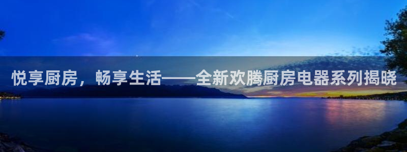 鸿运聊平台