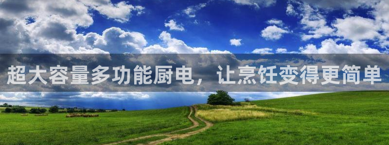 鸿运卡盟平台链接