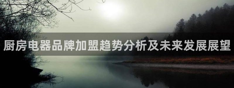 鸿运赌城线上平台