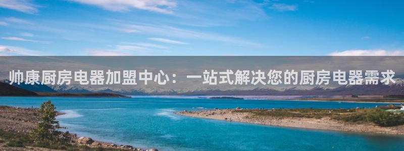 鸿运彩票平台官网