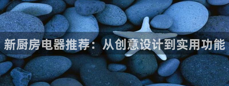 鸿运平台平台