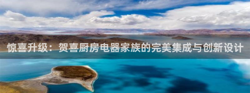 鸿运彩票专业平台