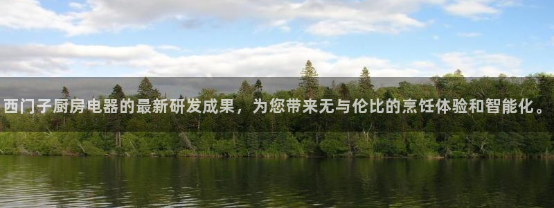 鸿运平台首页