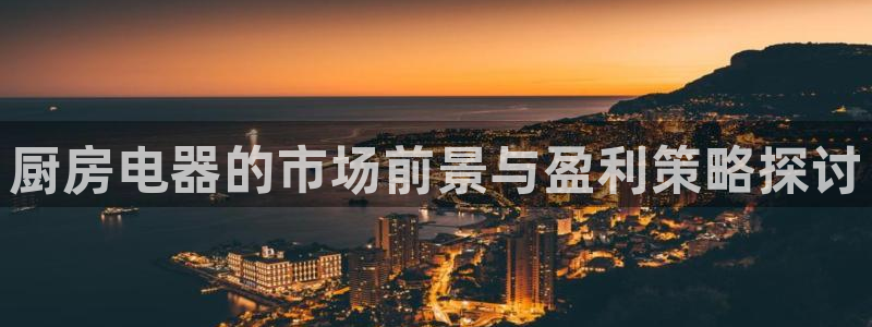 鸿运直播平台下载
