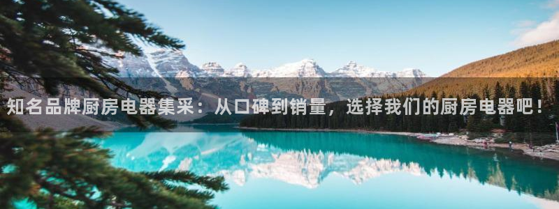 鸿运通平台客服
