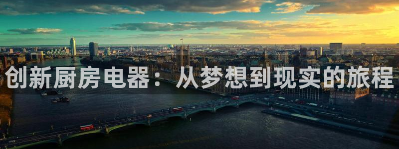 鸿运策略股票平台