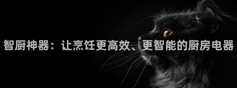 鸿运平台下载