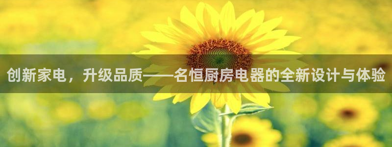 鸿运到游戏直播平台