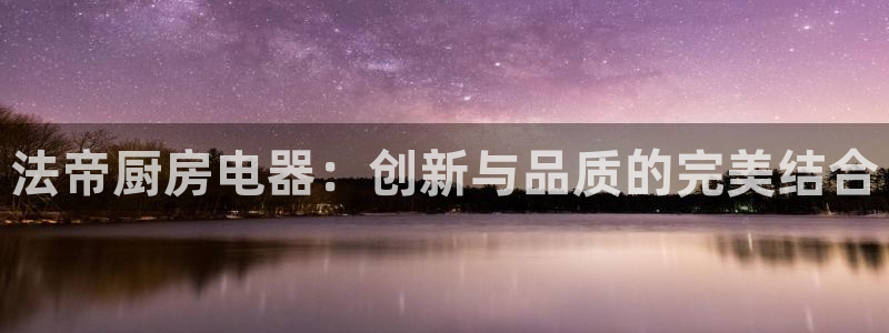 鸿运聊天计划平台