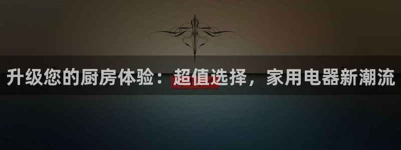 鸿运认证平台