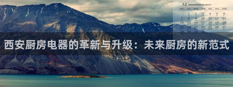 鸿运来补单平台