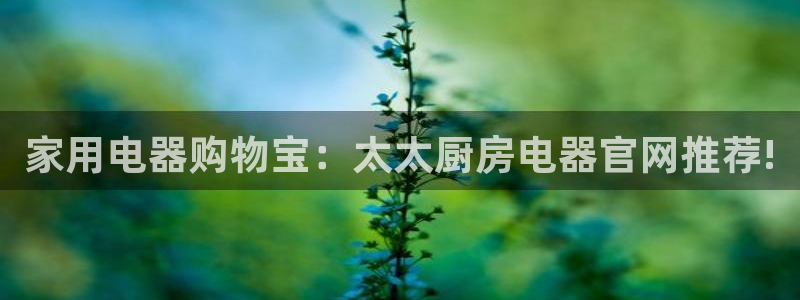 鸿运平台刷在线率