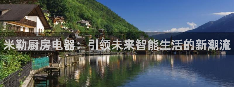 鸿运游戏直播平台