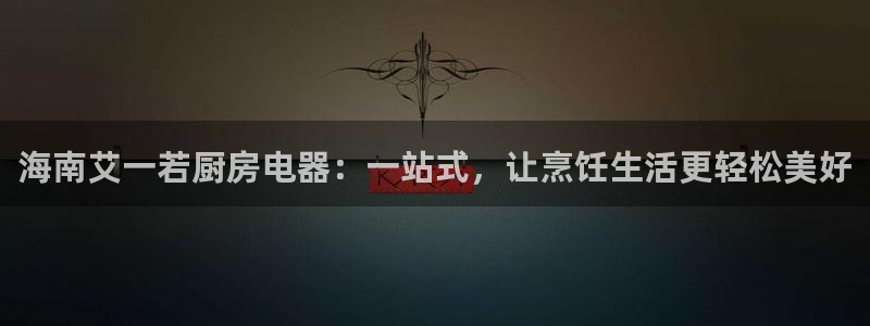 鸿运信息发布平台