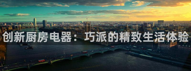 鸿运体育平台网址