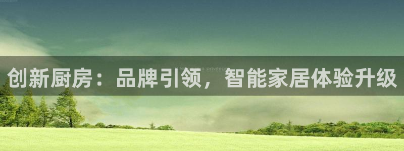 鸿运赌城平台