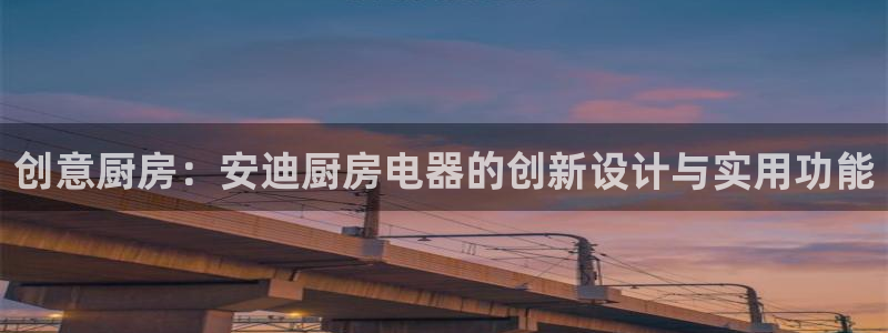 鸿运快三直播平台